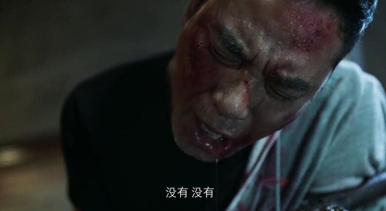 破冰行动赵嘉良结局是什么？赵嘉良和李飞相认了吗？赵嘉良死了吗？