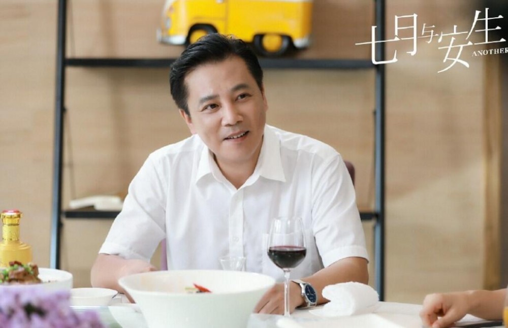 电视剧七月与安生剧情分集介绍第9集