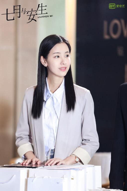 电视剧七月与安生剧情分集介绍第16集