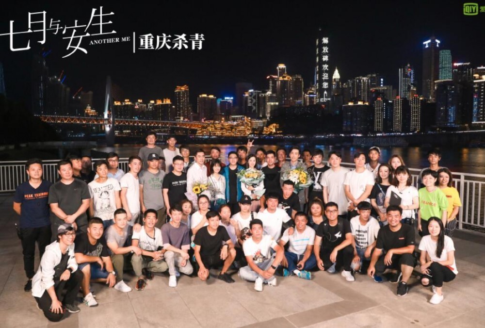 七月与安生片场照