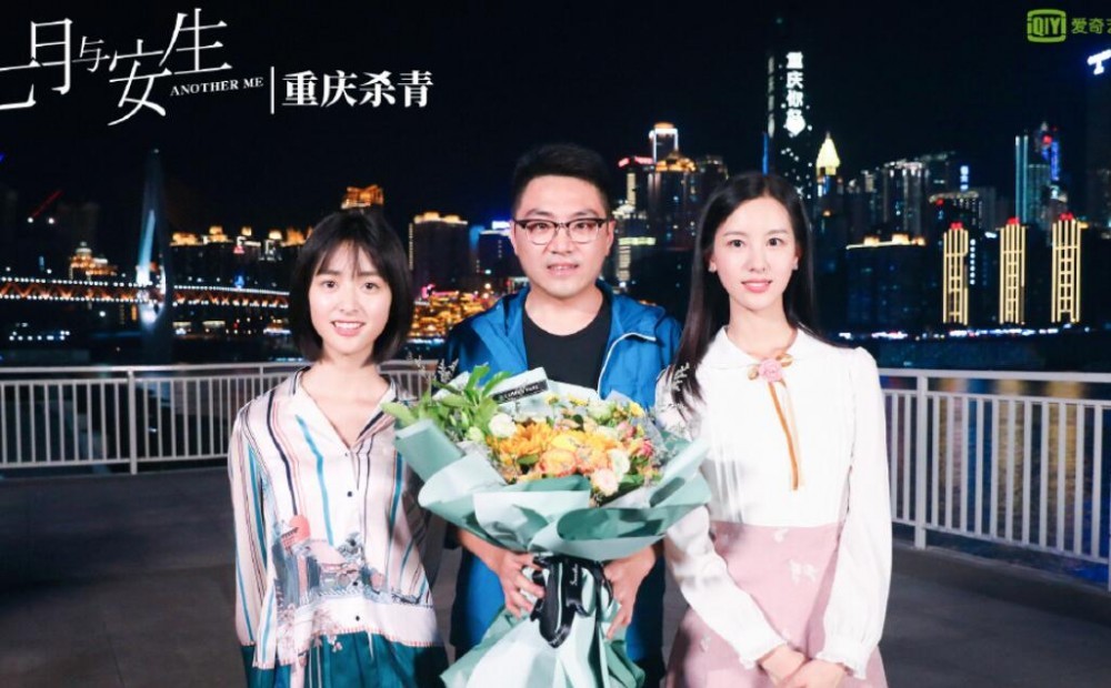 七月与安生片场照