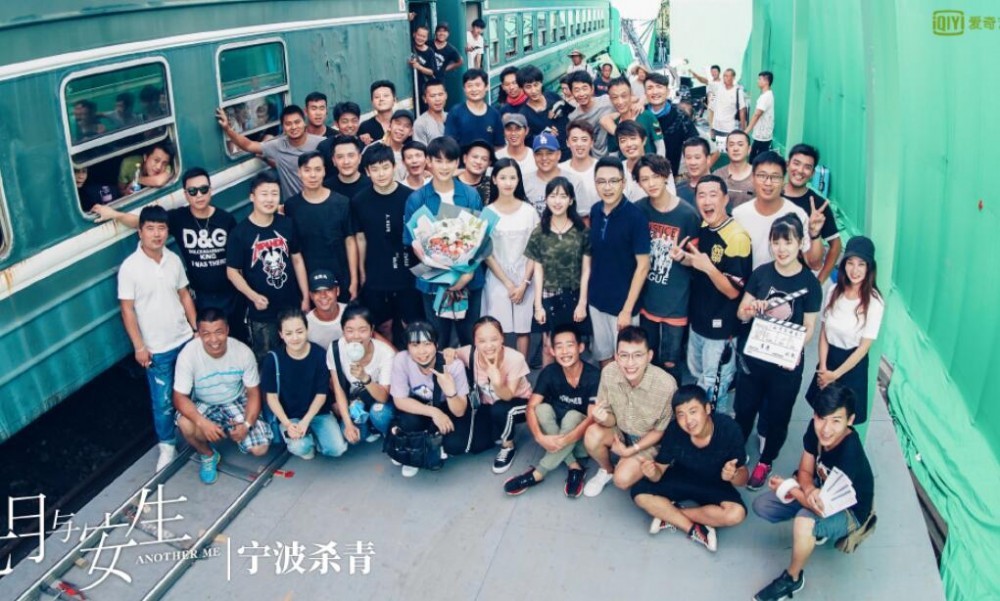 七月与安生片场照