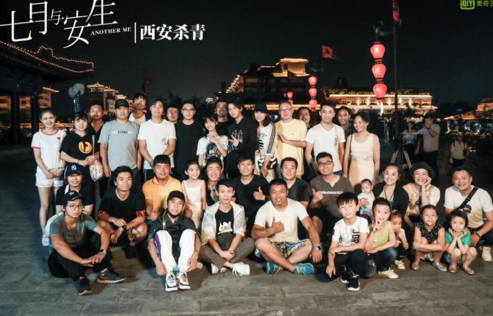 七月与安生片场照