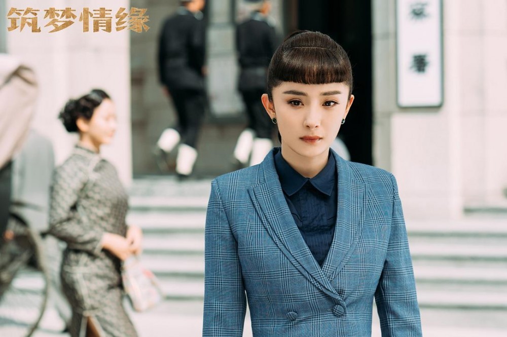 筑梦情缘：函君其南相遇，杜少乾其西相爱