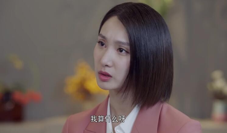 我要和你在一起:欧阳搜集证据对付陈哲,欧阳和欧瑞撕破脸