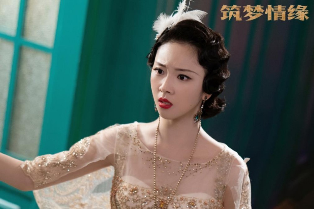 筑梦情缘沈其西有感情戏吗？沈其西和谁在一起了？