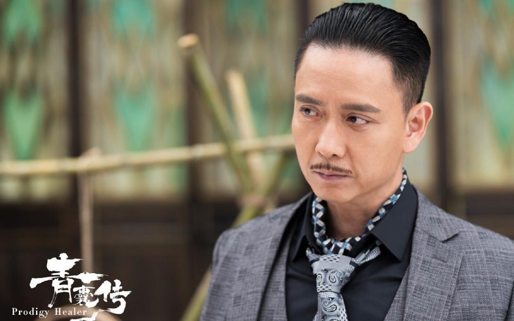 电视剧青囊传剧情分集介绍第8集