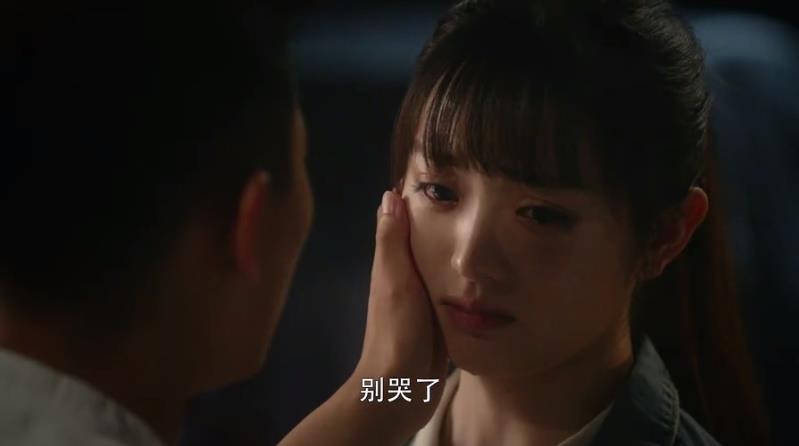 我的真朋友：邵芃橙表白程真真，郝美丽讨好程真真