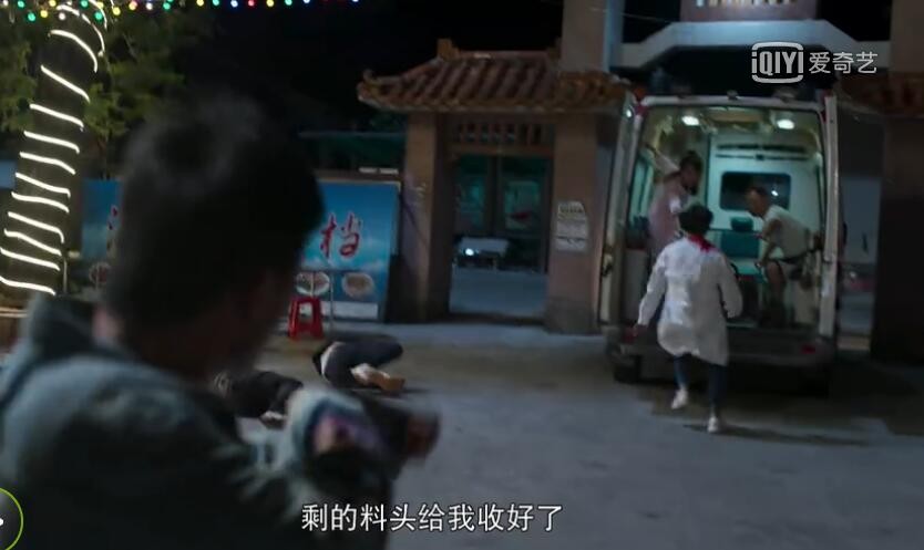 破冰行动马雯中枪死了吗?马雯结局是什么?
