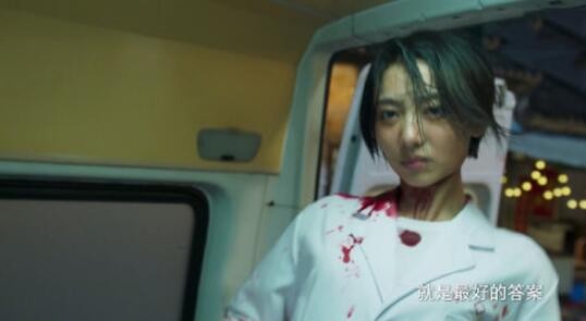 破冰行动马雯中枪死了吗?马雯结局是什么?