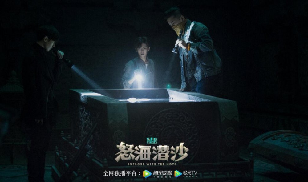 电视剧盗墓笔记之怒海潜沙剧情分集介绍第14集