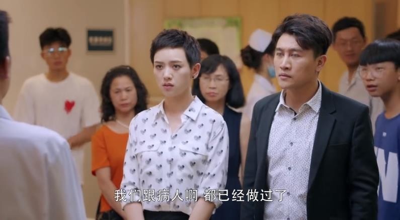 我的真朋友：林致轩表白曾慧敏，曾慧敏借钱给林致轩