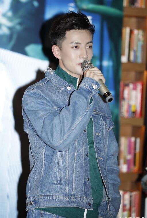 杨仕泽活动照