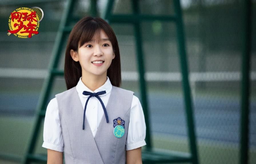 电视剧奋斗吧少年剧情分集介绍第8集
