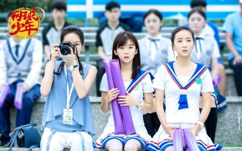 电视剧奋斗吧少年剧情分集介绍第7集