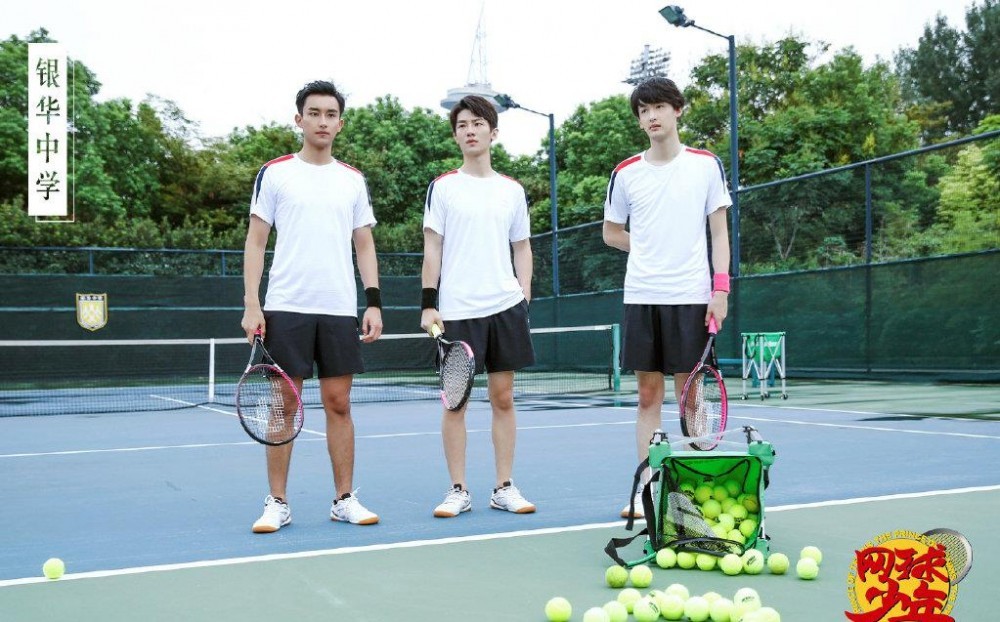 电视剧奋斗吧少年剧情分集介绍第31集