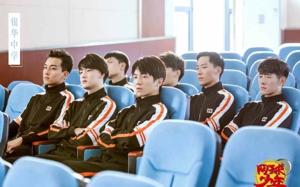电视剧奋斗吧少年剧情分集介绍第32集
