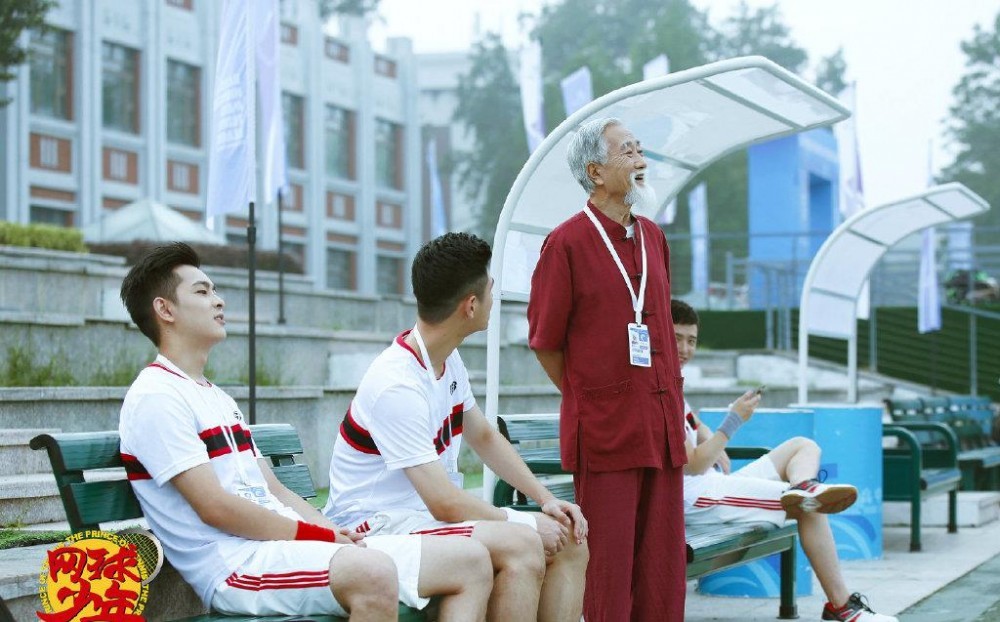 电视剧奋斗吧少年剧情分集介绍第38集