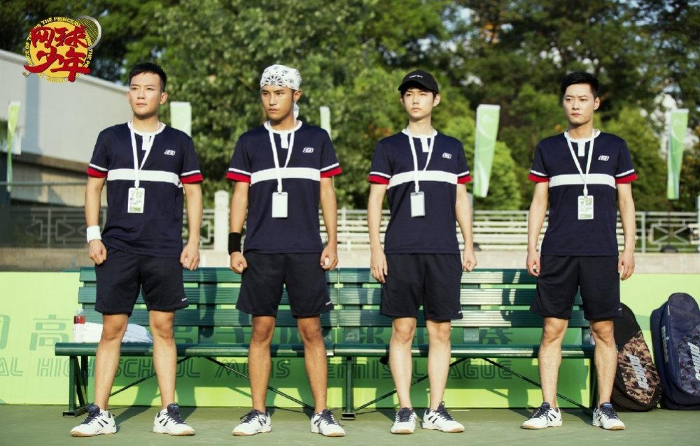 电视剧奋斗吧少年剧情分集介绍第19集