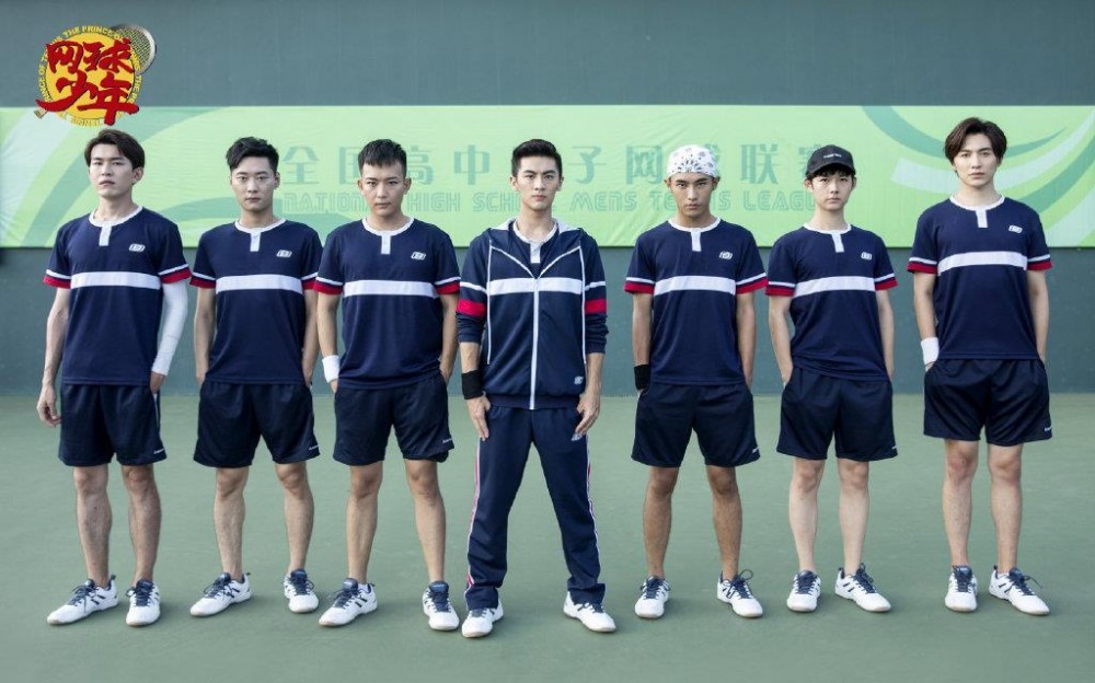电视剧奋斗吧少年剧情分集介绍第20集