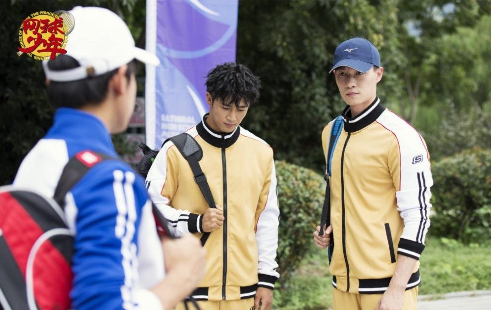 电视剧奋斗吧少年剧情分集介绍第24集