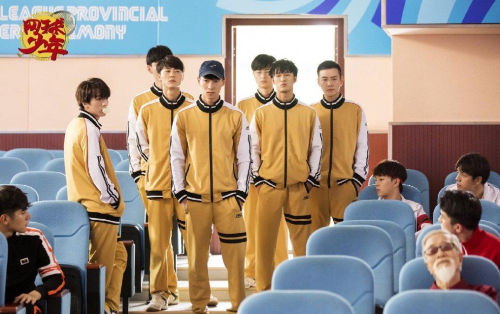 电视剧奋斗吧少年剧情分集介绍第23集