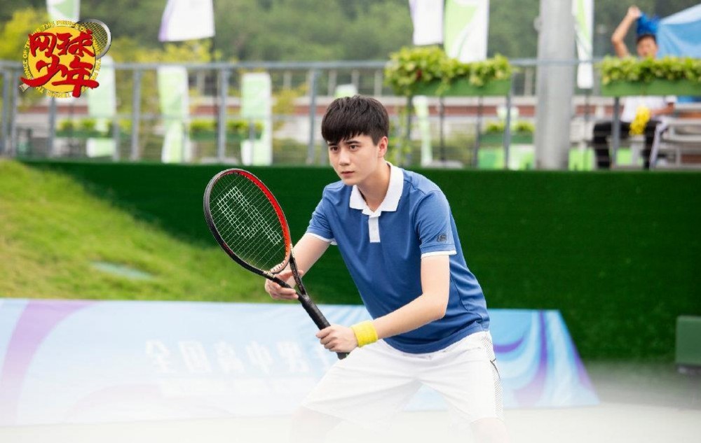 电视剧奋斗吧少年剧情分集介绍第30集