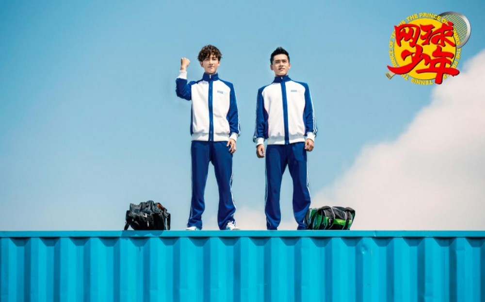 电视剧奋斗吧少年剧情分集介绍第6集