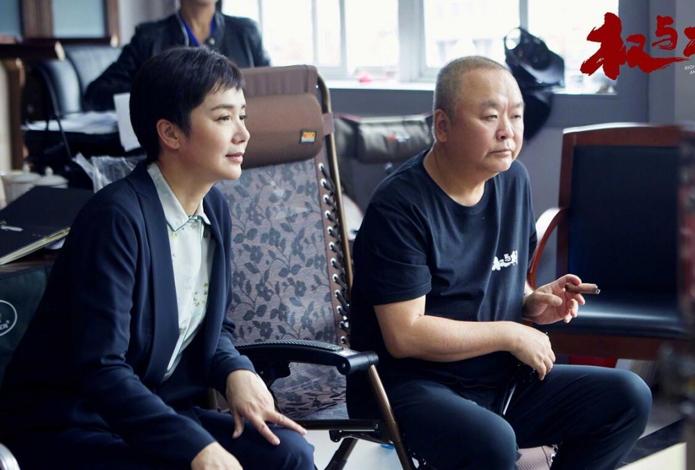 权与利剧情介绍