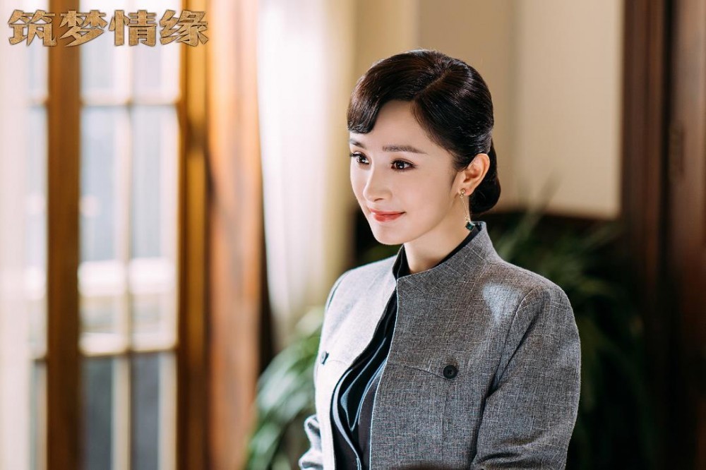 电视剧筑梦情缘剧情分集介绍第59集