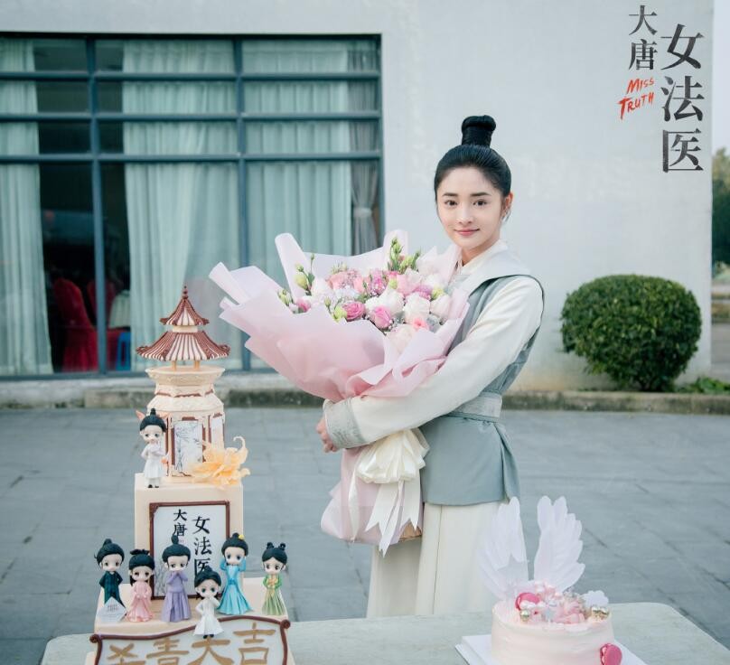 大唐女法医片场照