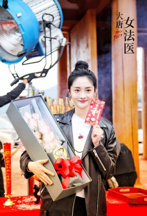 大唐女法医片场照