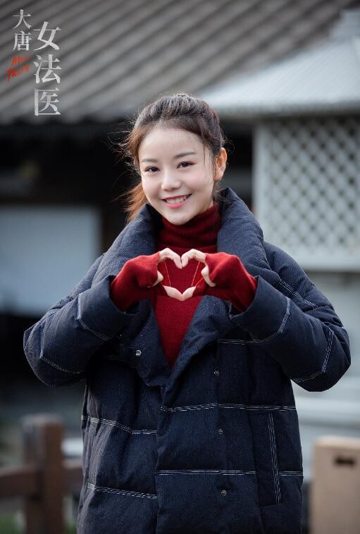 大唐女法医片场照