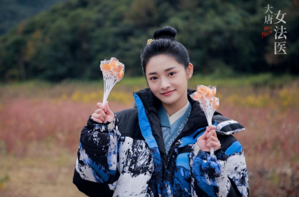 大唐女法医片场照