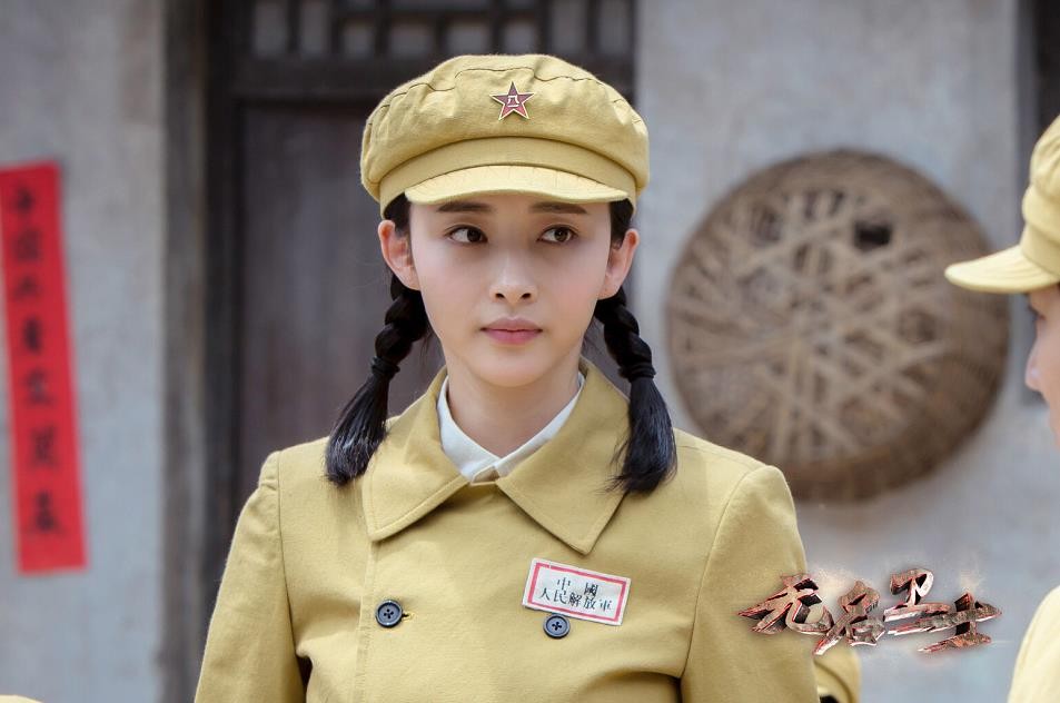 电视剧无名卫士剧情分集介绍第16集