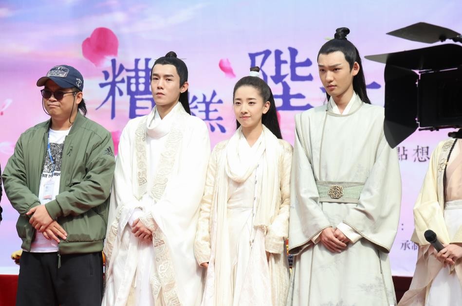 糟糕陛下心动了发布会