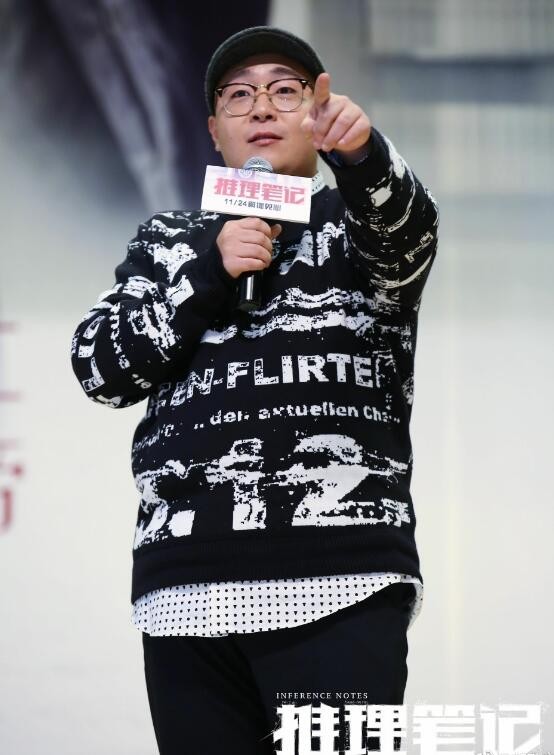 郝劭文活动照