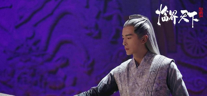 电视剧爵迹临界天下剧情分集介绍第11集