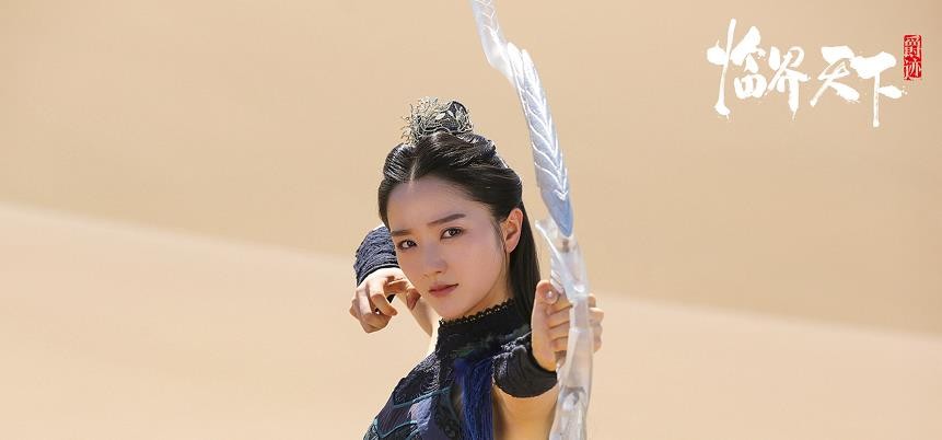 电视剧爵迹临界天下剧情分集介绍第17集