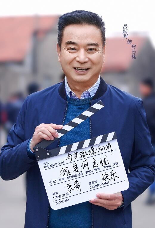 看见味道的你片场照