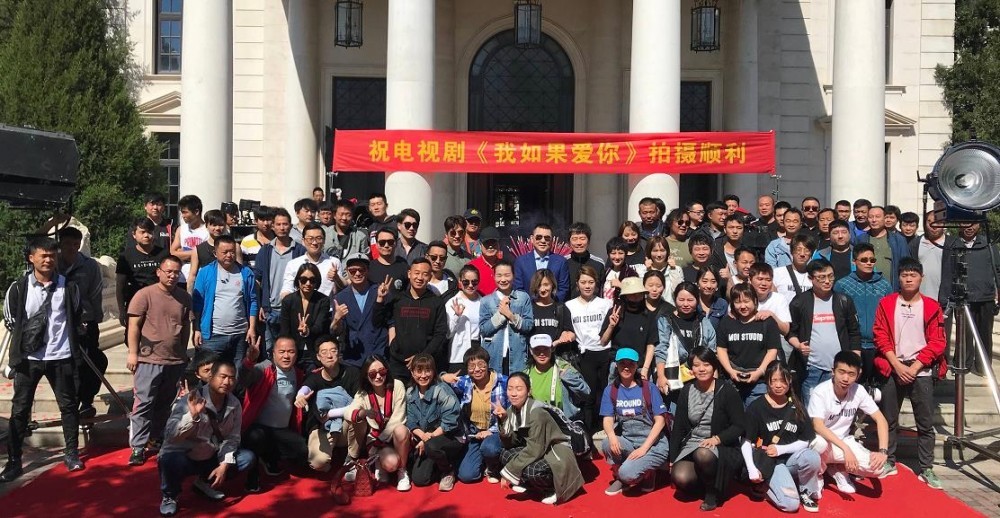 我如果爱你片场照