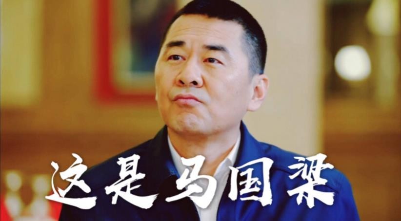 陈建斌剧照合集