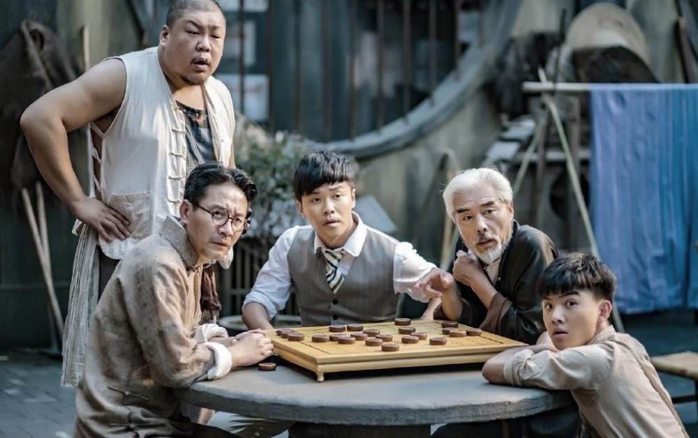 郑伟《远大前程》剧照