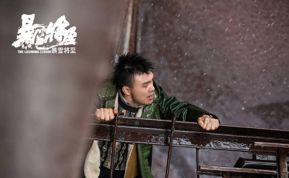 大宋少年志薛映是谁饰演的？薛映扮演者郑伟个人资料、写真及生活照欣赏