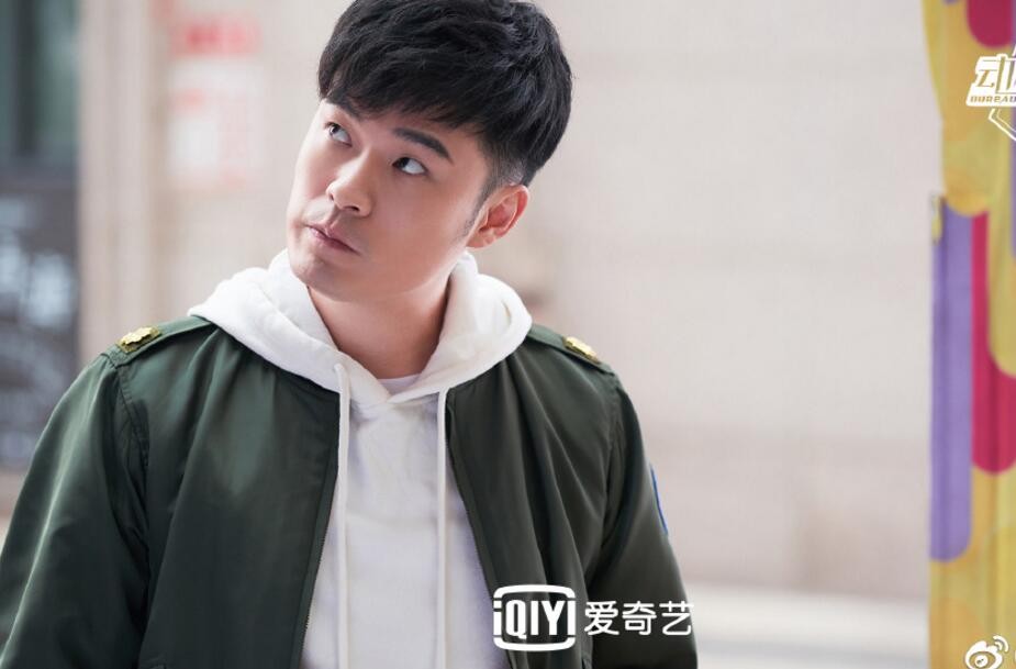 《动物管理局》郝运为什么进动管局?郝运的身份是什么?郝运是人还是妖精?