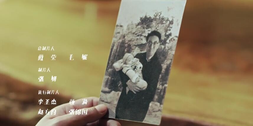 《动物管理局》郝运为什么进动管局?郝运的身份是什么?郝运是人还是妖精?
