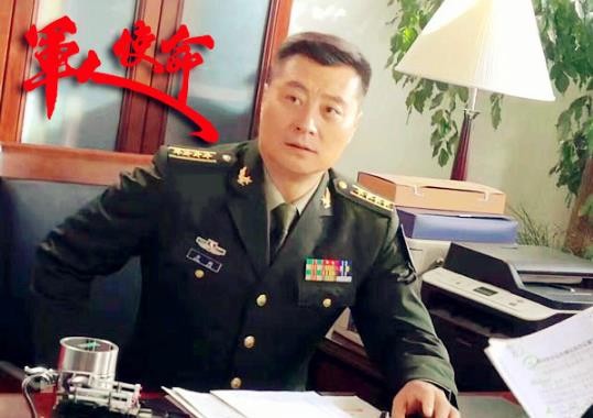 任程伟《军人使命》剧照