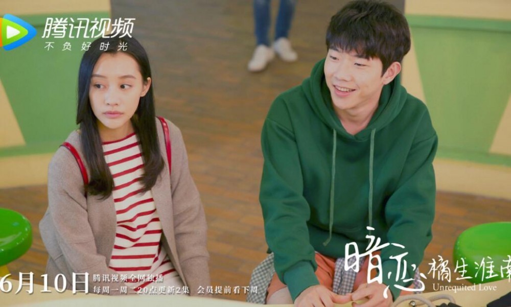 电视剧网剧暗恋橘生淮南剧情分集介绍第17集