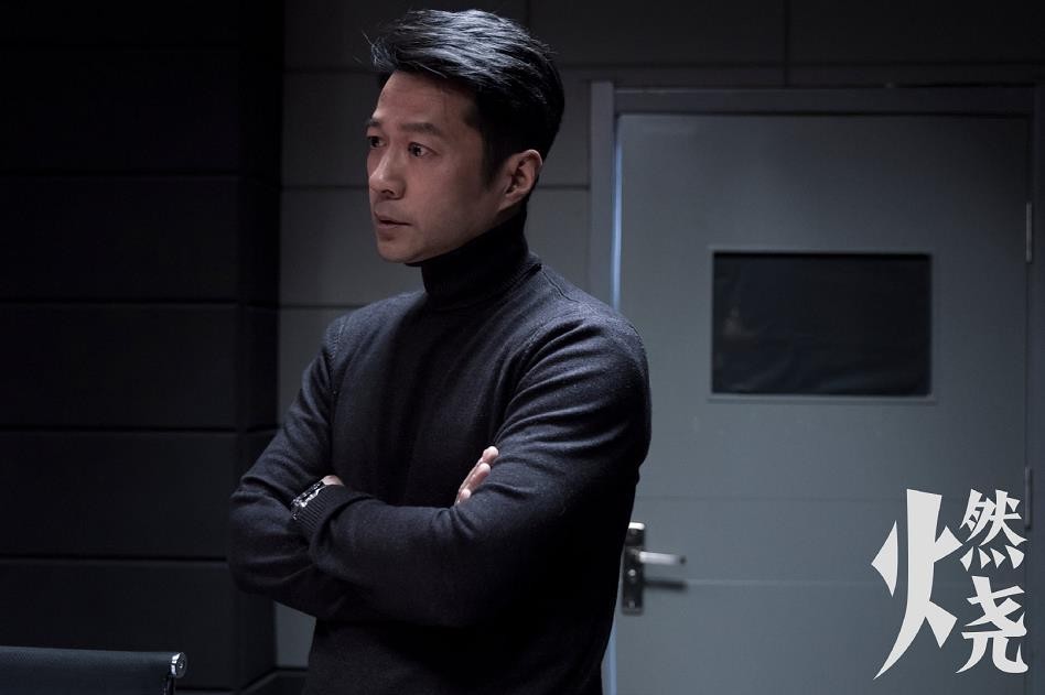 电视剧燃烧剧情分集介绍第10集