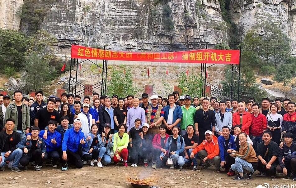 电视剧共和国血脉剧情分集介绍第2集